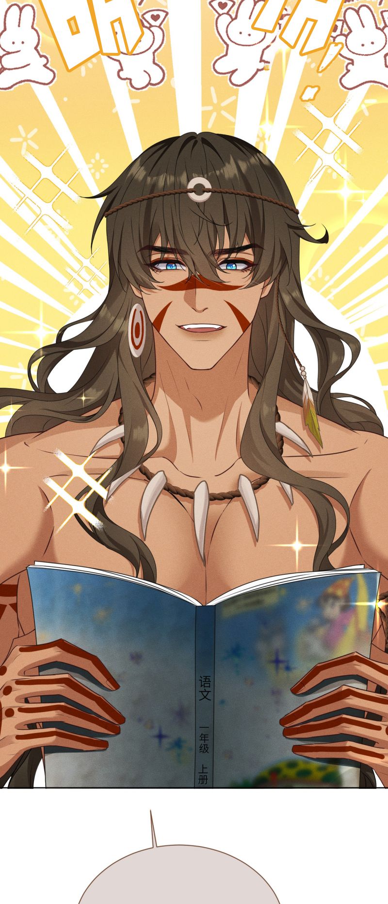 Hướng Dẫn Thuần Dưỡng Người Hoang Dã Chap 5 - Trang 2