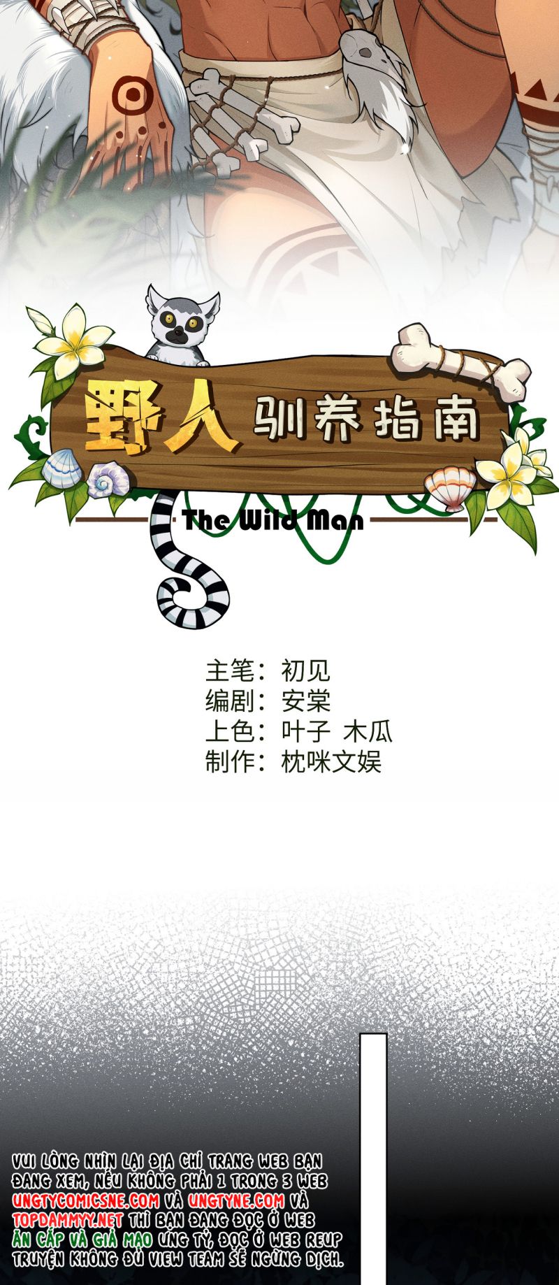 Hướng Dẫn Thuần Dưỡng Người Hoang Dã Chap 6 - Trang 2