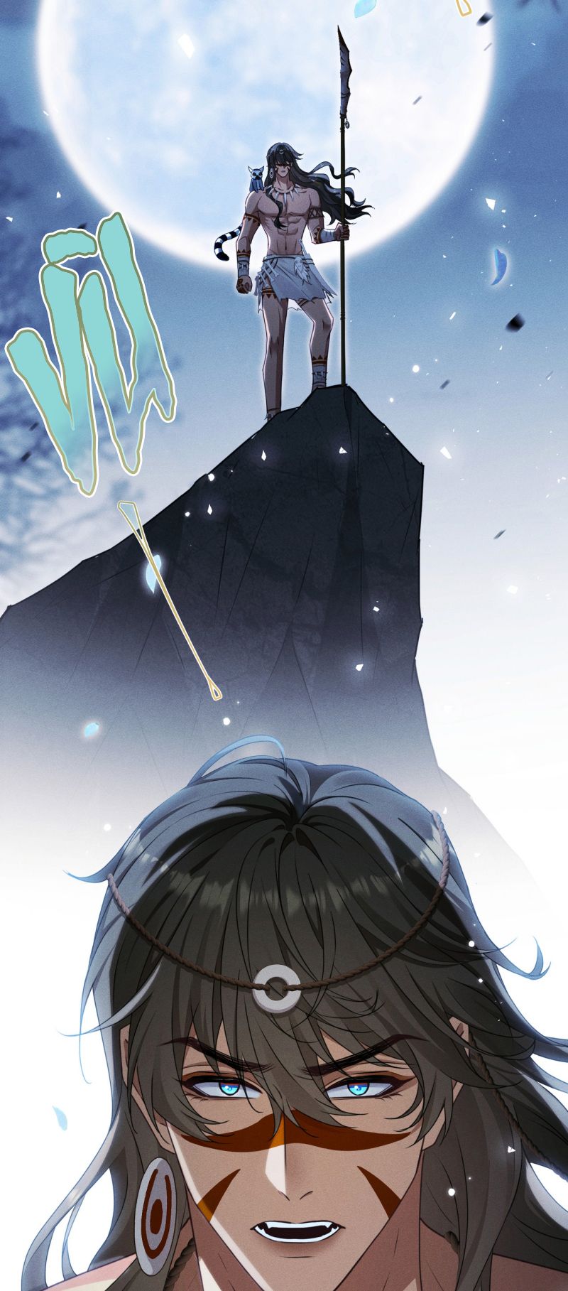 Hướng Dẫn Thuần Dưỡng Người Hoang Dã Chap 6 - Trang 2