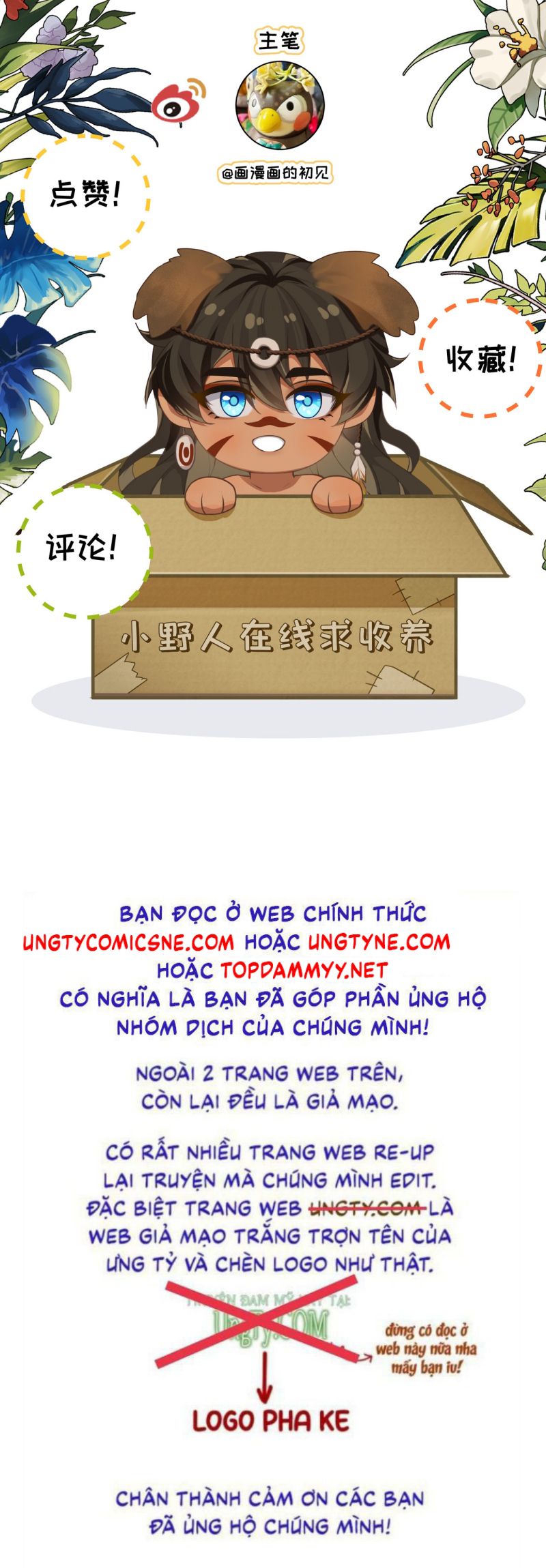 Hướng Dẫn Thuần Dưỡng Người Hoang Dã Chap 6 - Trang 2