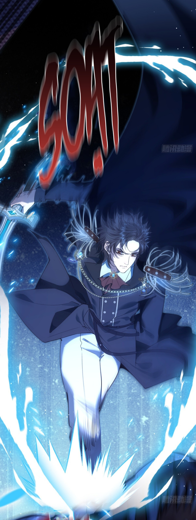 Đồng Phạm Hoàn Hảo Chap 1 - Trang 2