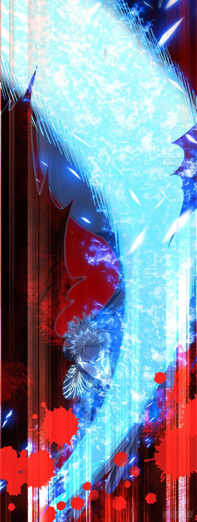 Đồng Phạm Hoàn Hảo Chap 1 - Trang 2