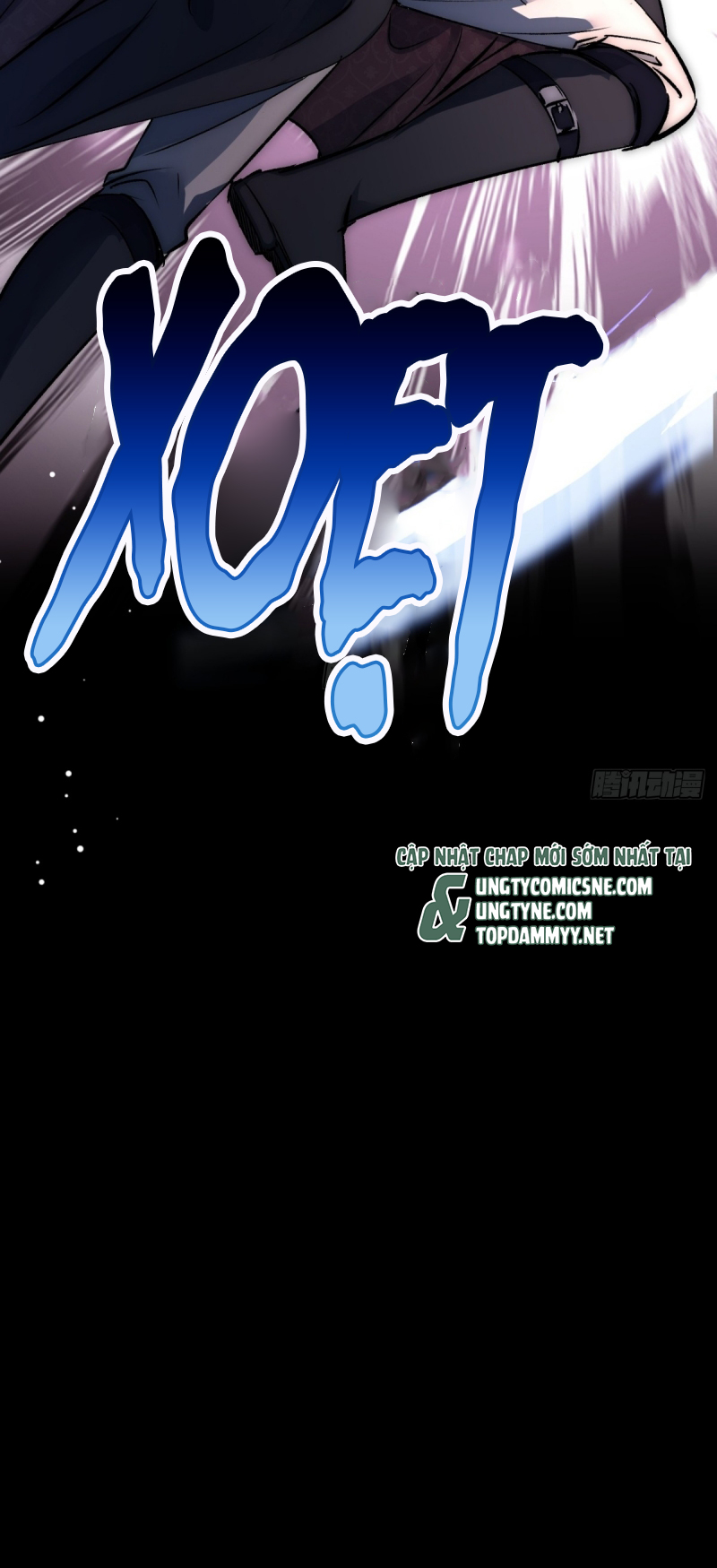 Đồng Phạm Hoàn Hảo Chap 1 - Trang 2