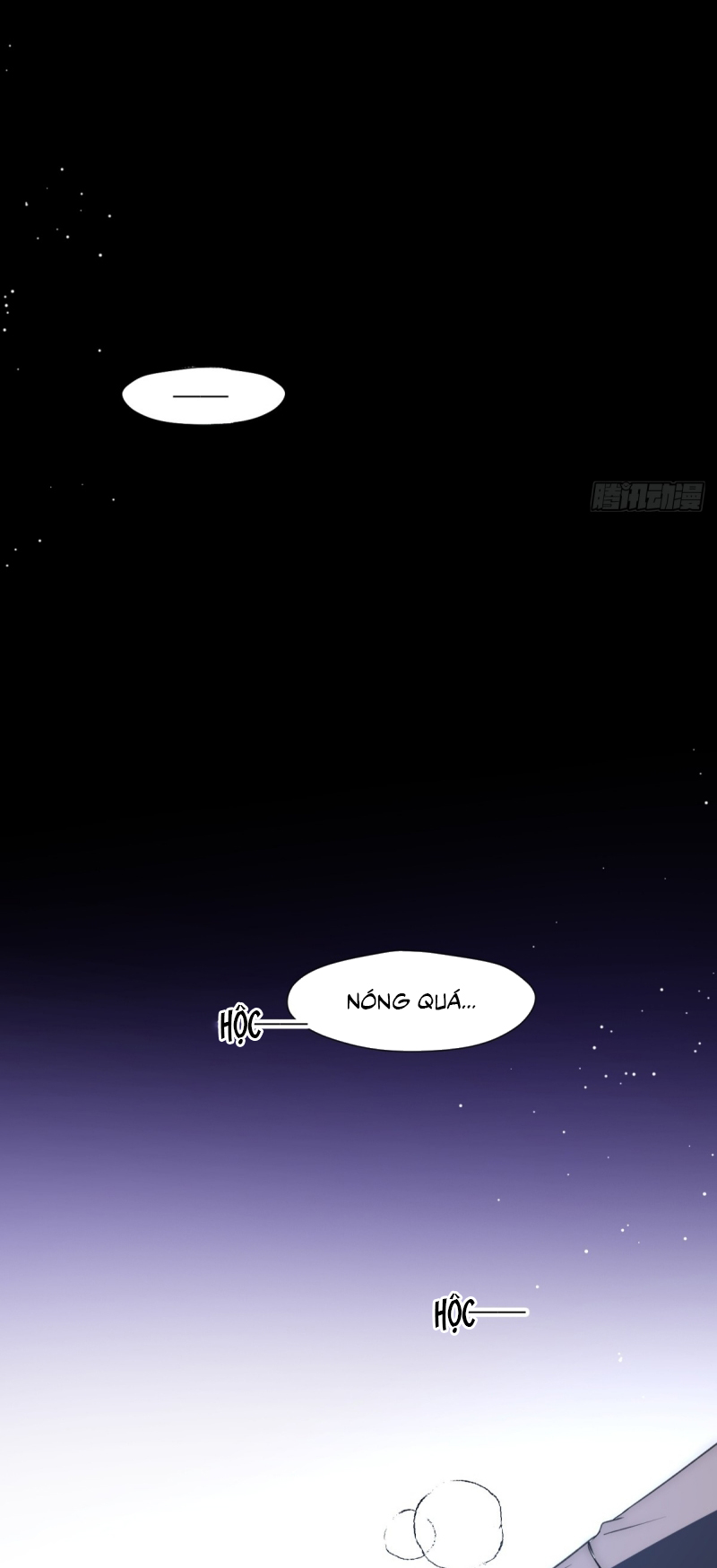 Đồng Phạm Hoàn Hảo Chap 1 - Trang 2