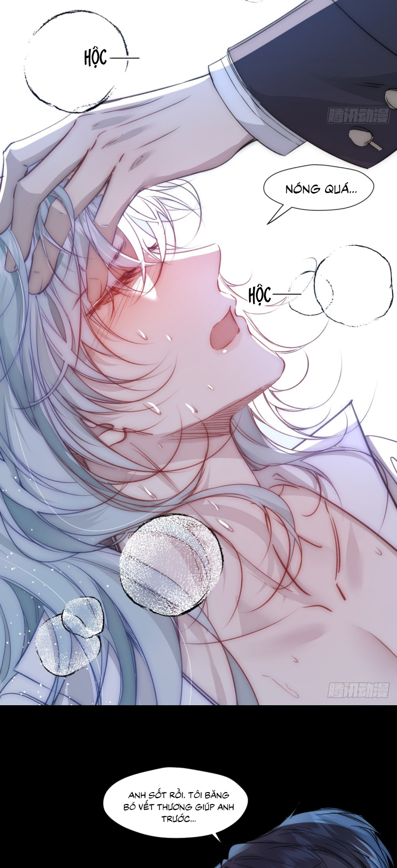 Đồng Phạm Hoàn Hảo Chap 1 - Trang 2