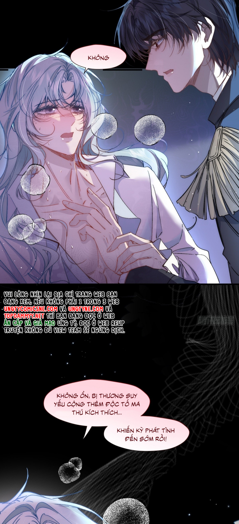 Đồng Phạm Hoàn Hảo Chap 1 - Trang 2