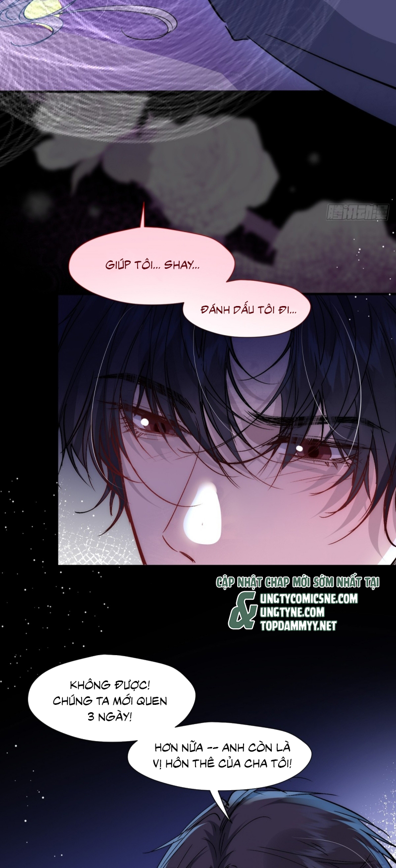 Đồng Phạm Hoàn Hảo Chap 1 - Trang 2