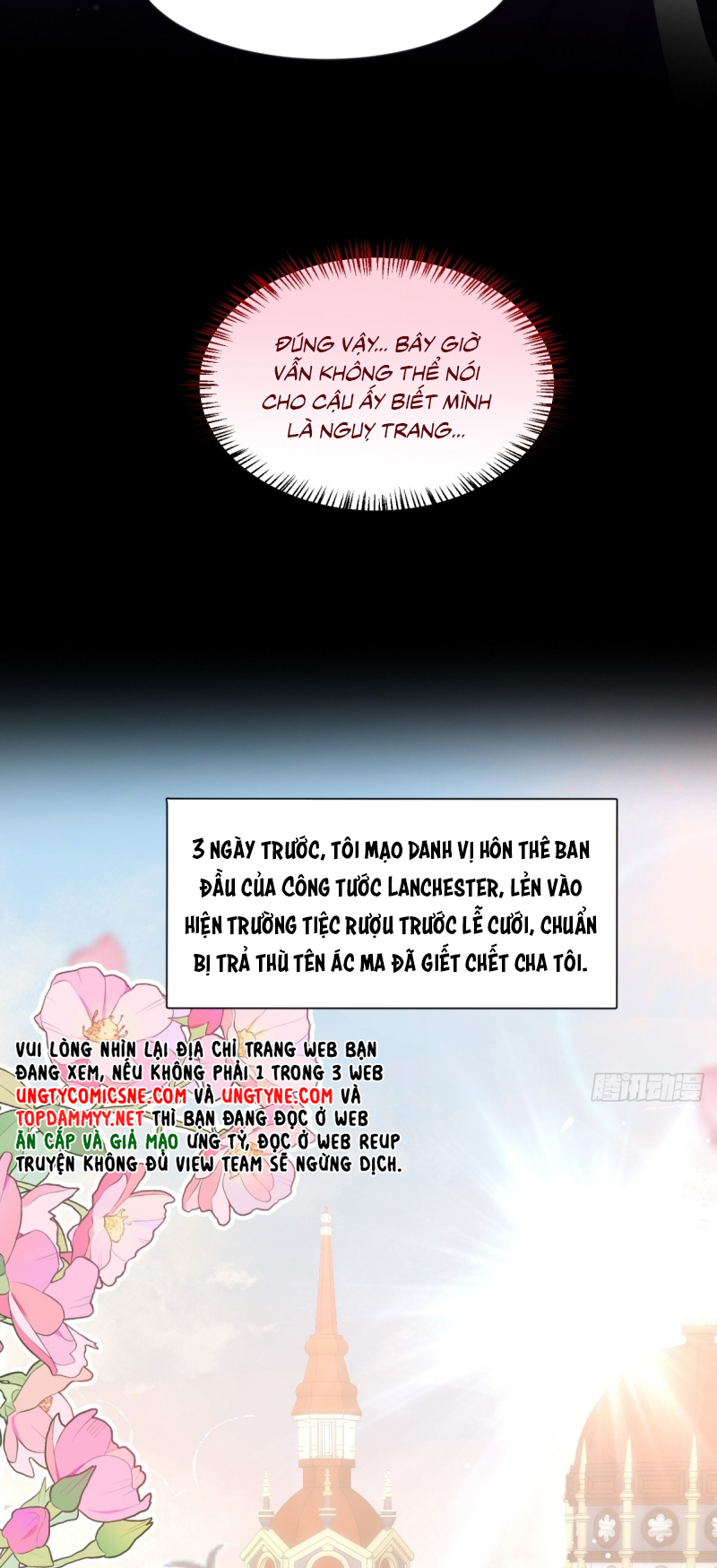 Đồng Phạm Hoàn Hảo Chap 1 - Trang 2