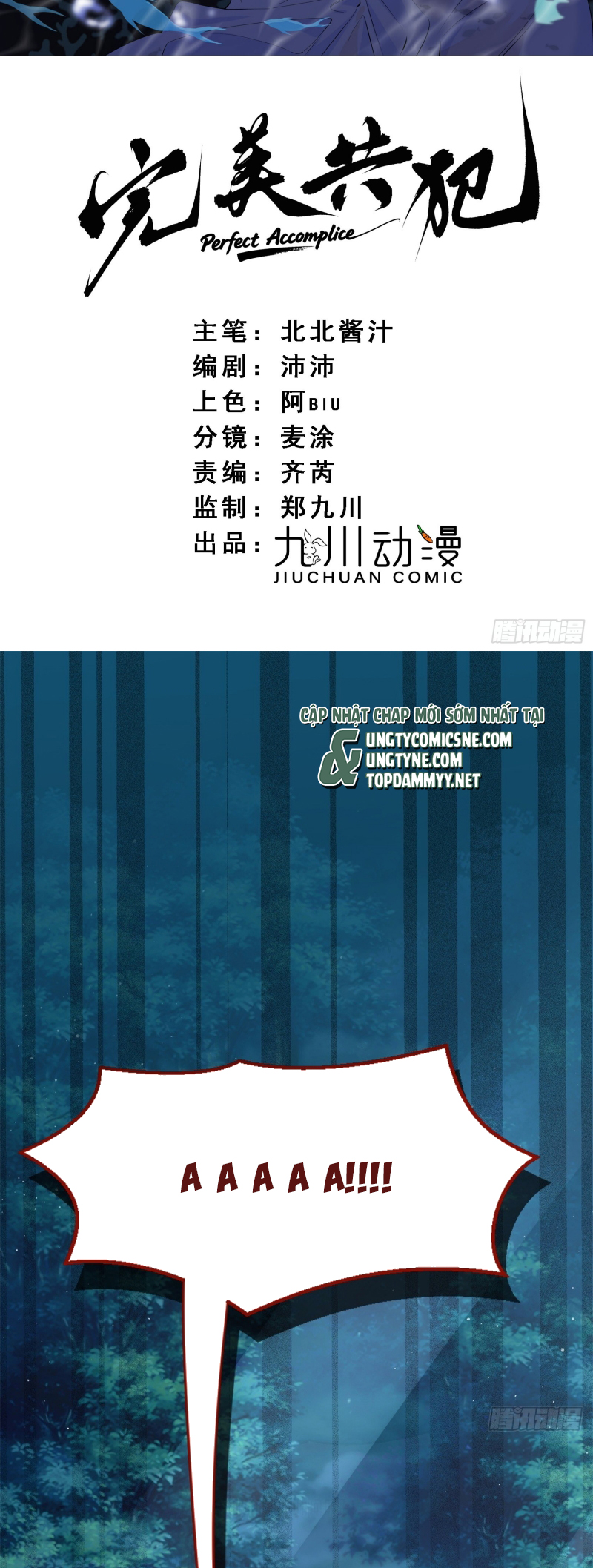 Đồng Phạm Hoàn Hảo Chap 1 - Trang 2