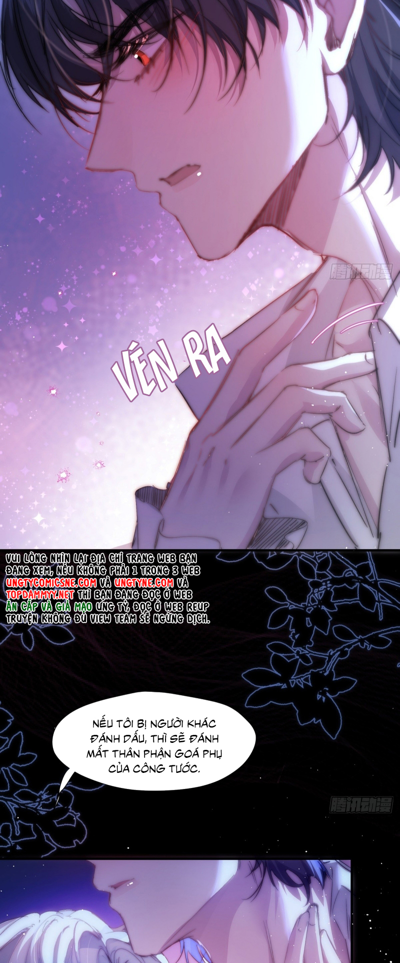 Đồng Phạm Hoàn Hảo Chap 1 - Trang 2