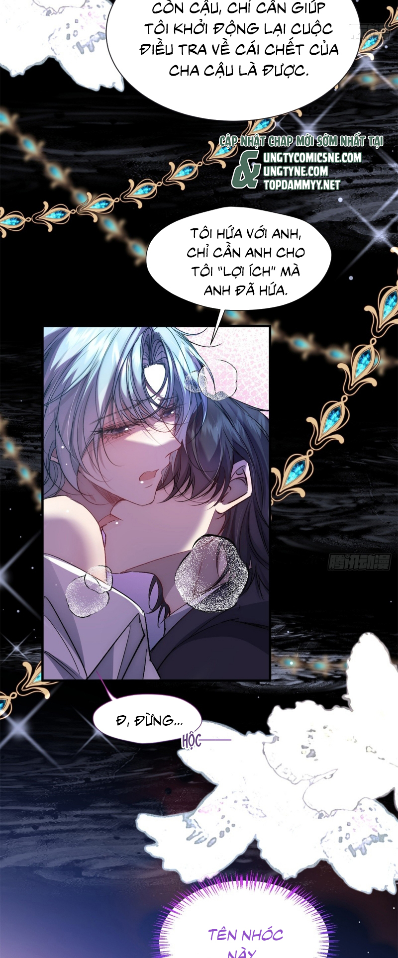 Đồng Phạm Hoàn Hảo Chap 1 - Trang 2