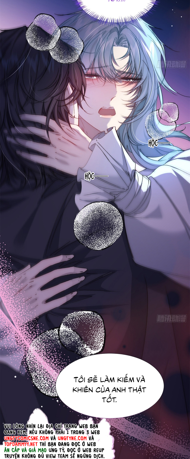 Đồng Phạm Hoàn Hảo Chap 1 - Trang 2