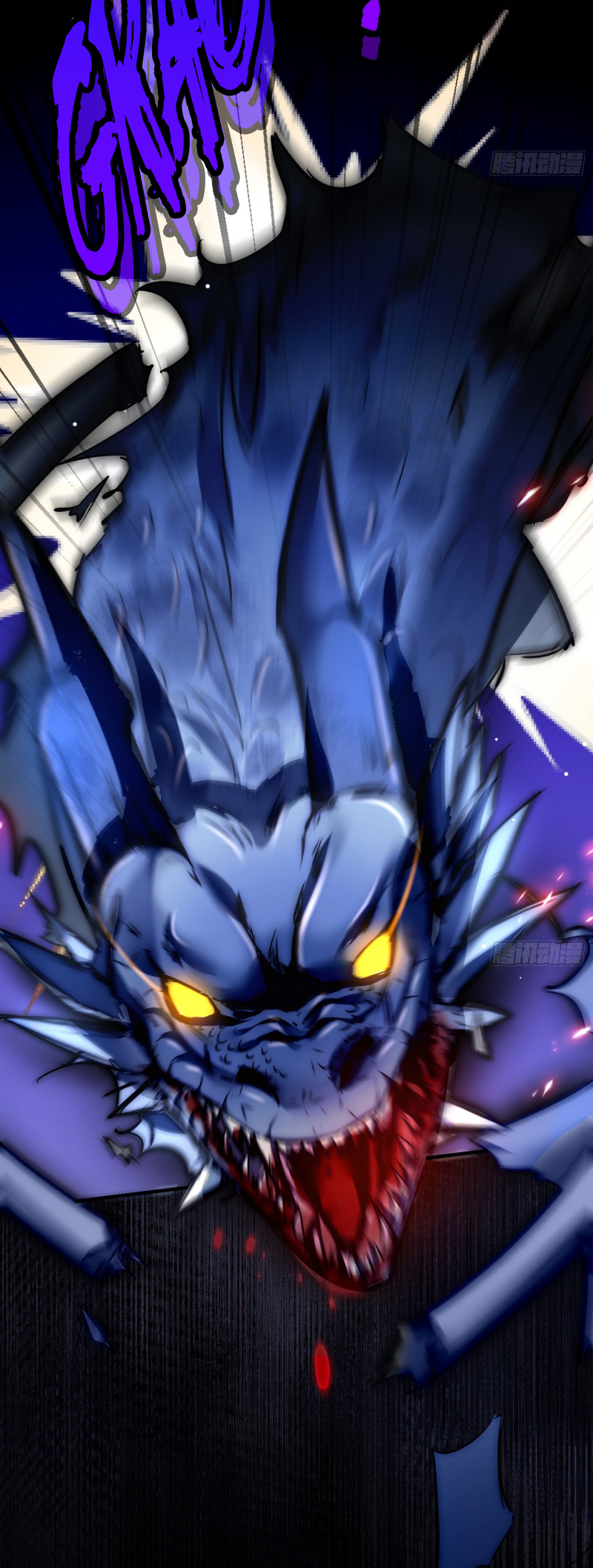 Đồng Phạm Hoàn Hảo Chap 1 - Trang 2