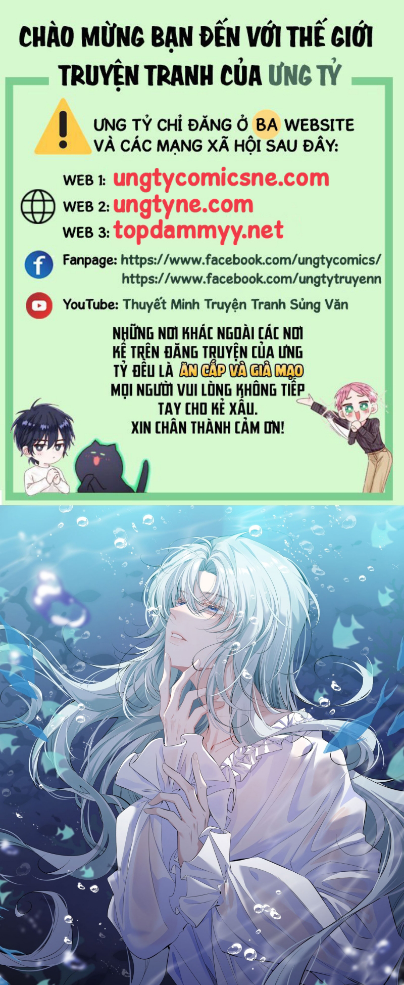 Đồng Phạm Hoàn Hảo Chap 2 - Trang 2