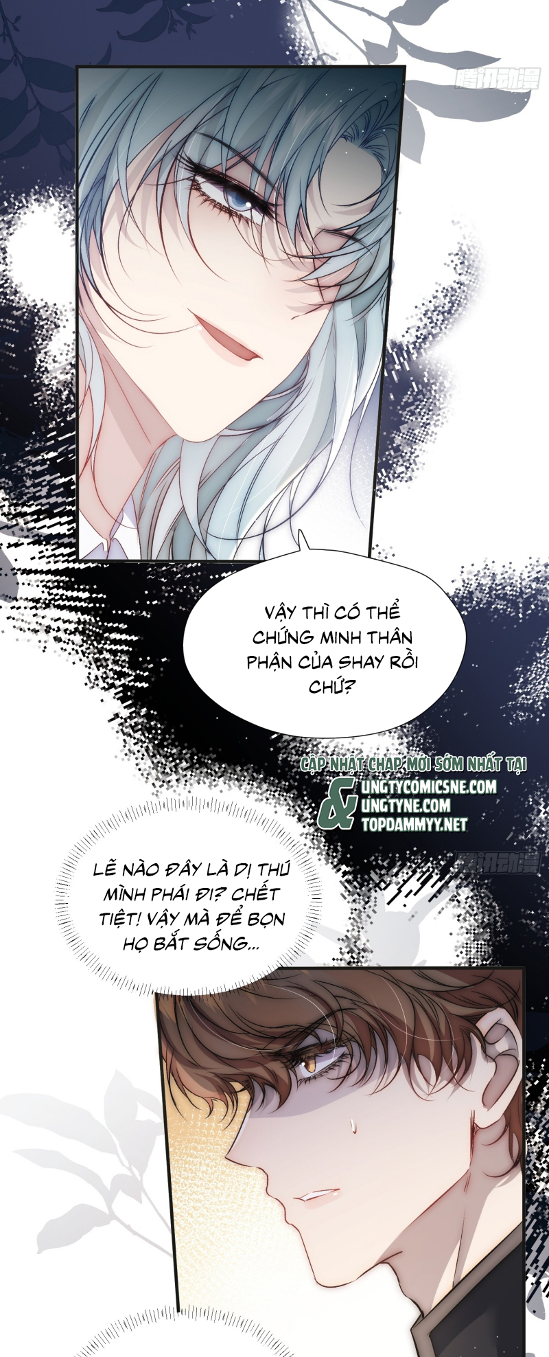 Đồng Phạm Hoàn Hảo Chap 2 - Trang 2