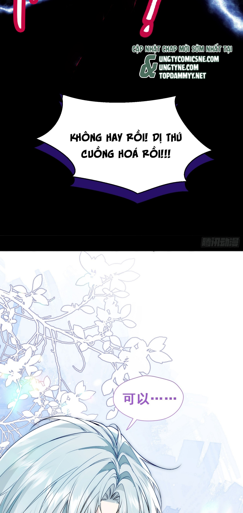 Đồng Phạm Hoàn Hảo Chap 2 - Trang 2