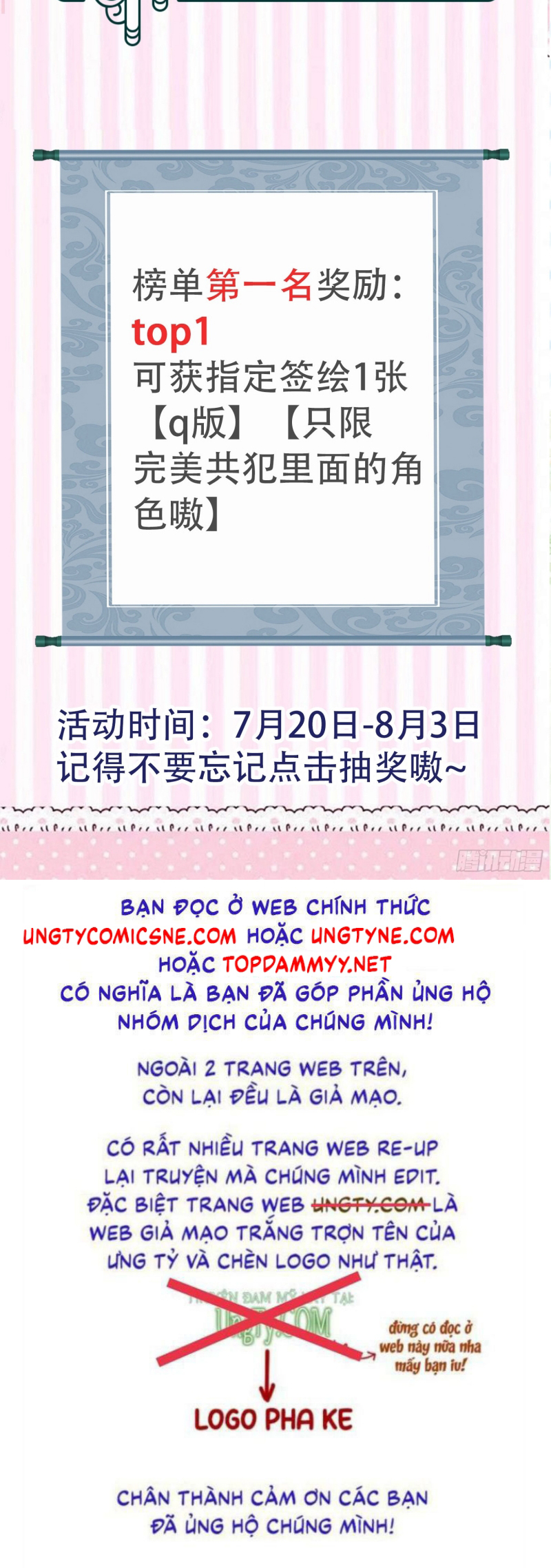 Đồng Phạm Hoàn Hảo Chap 2 - Trang 2