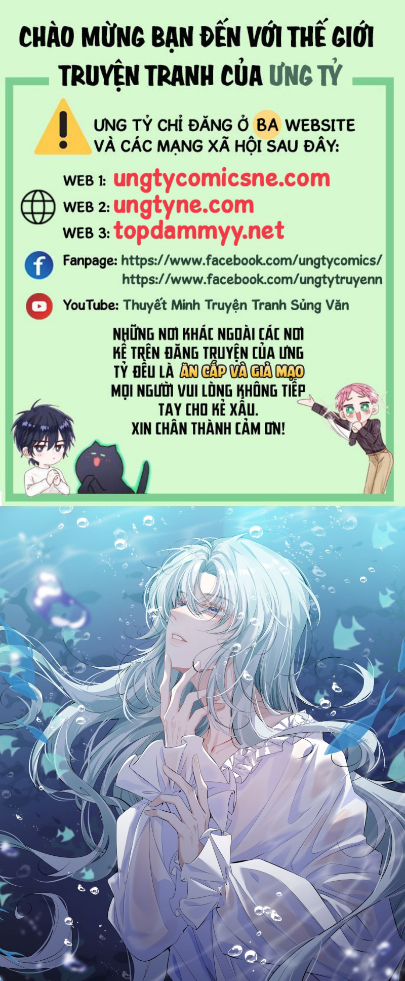 Đồng Phạm Hoàn Hảo Chap 3 - Trang 2