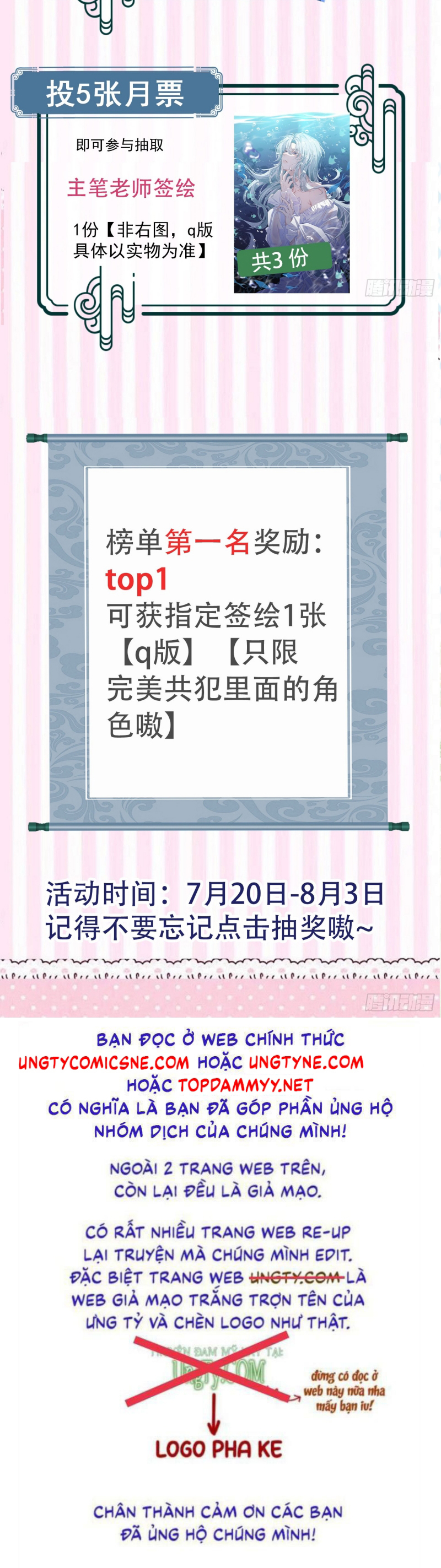 Đồng Phạm Hoàn Hảo Chap 3 - Trang 2