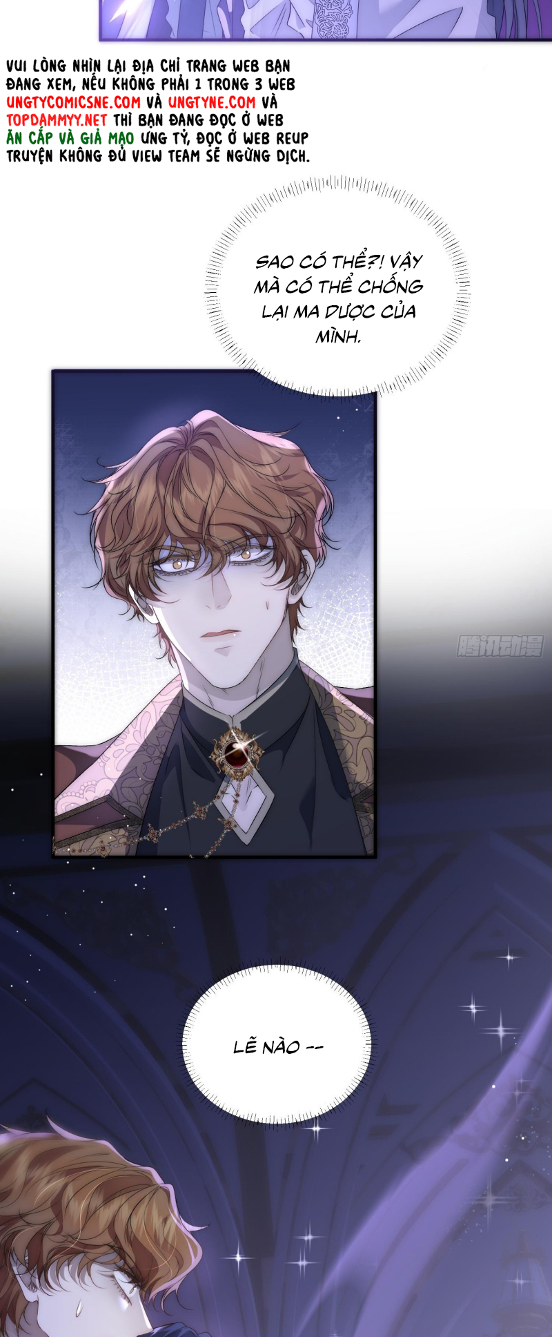 Đồng Phạm Hoàn Hảo Chap 3 - Trang 2