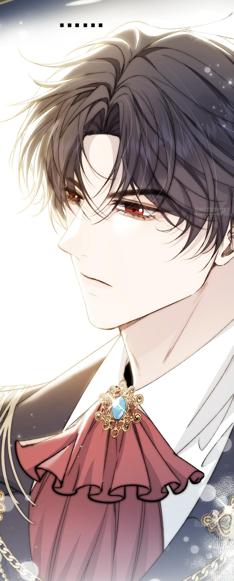 Đồng Phạm Hoàn Hảo Chap 4 - Trang 2