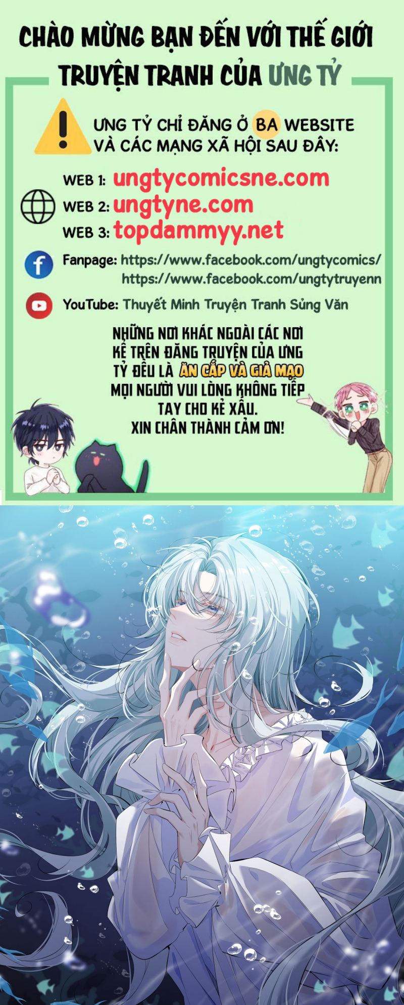 Đồng Phạm Hoàn Hảo Chap 4 - Trang 2