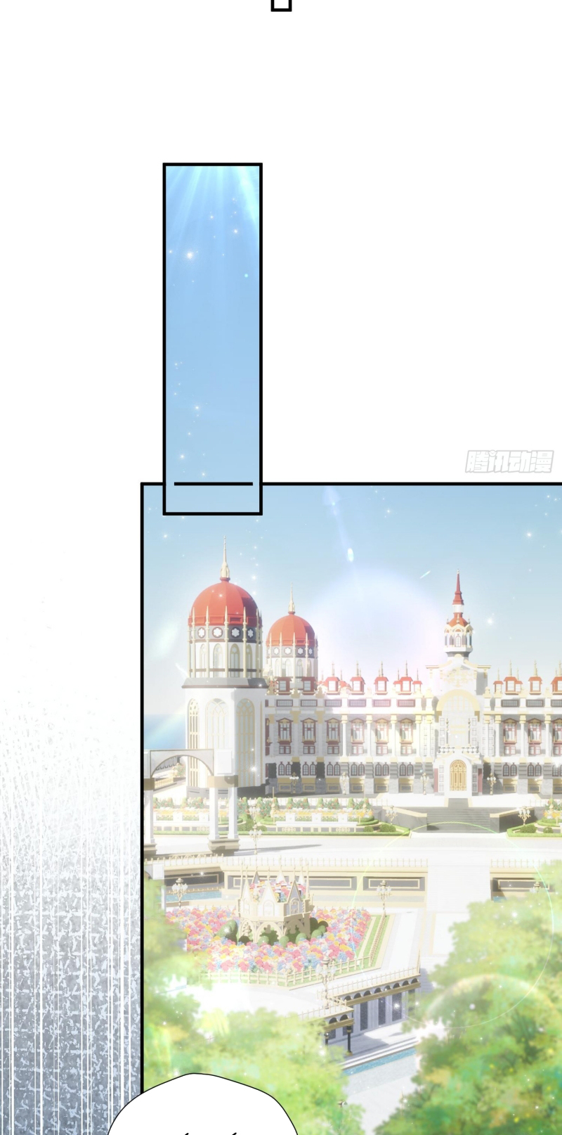 Đồng Phạm Hoàn Hảo Chap 4 - Trang 2