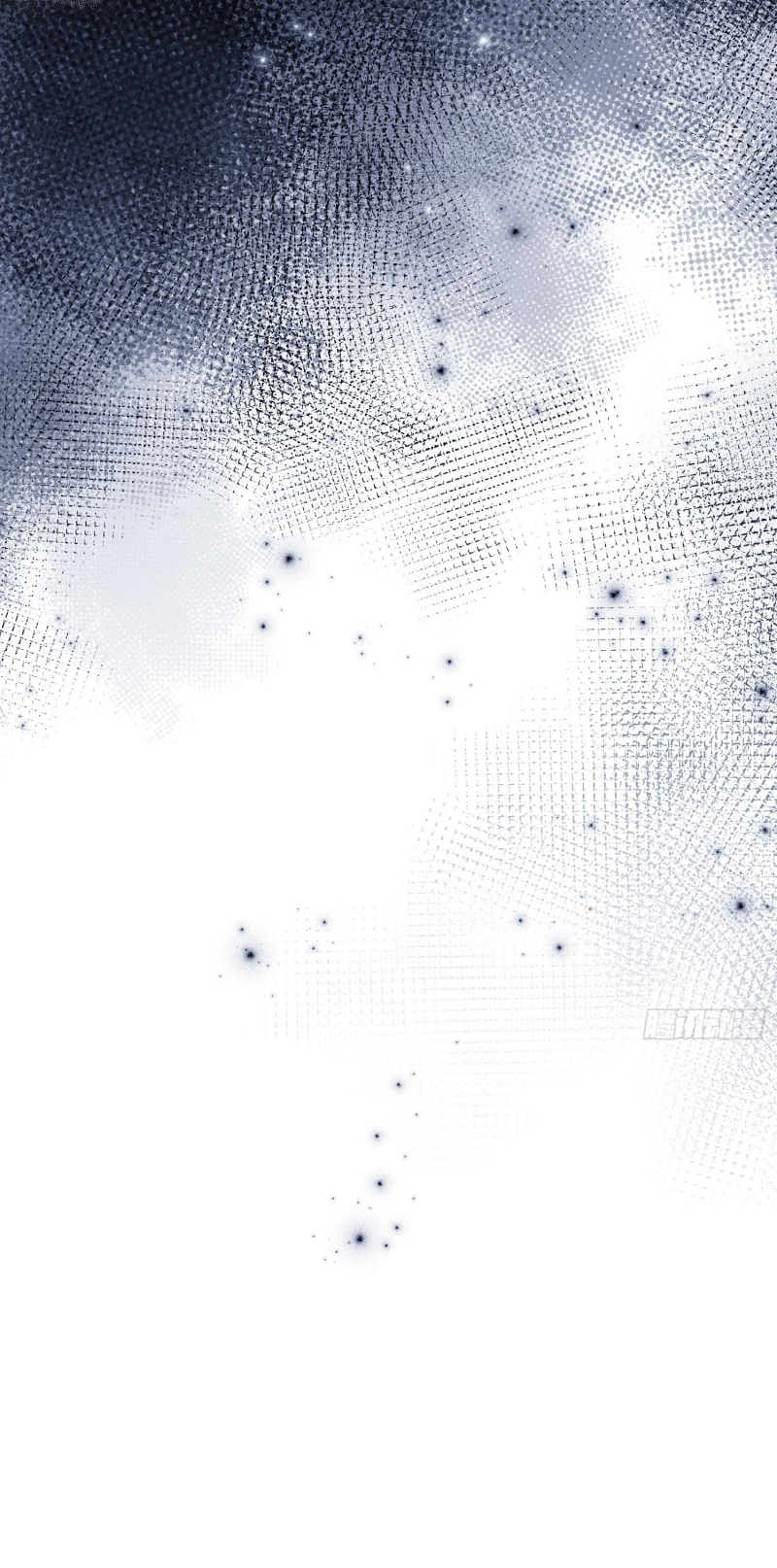 Đồng Phạm Hoàn Hảo Chap 4 - Trang 2