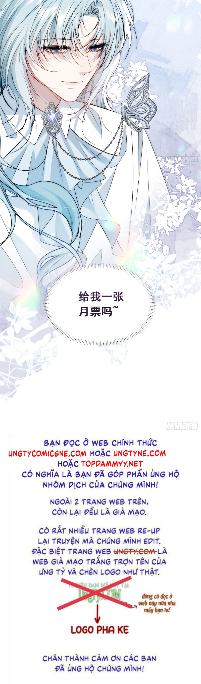 Đồng Phạm Hoàn Hảo Chap 4 - Trang 2