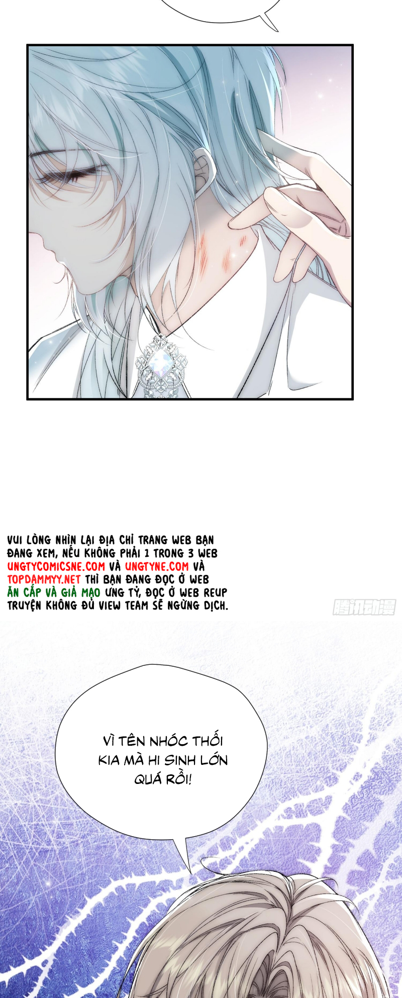 Đồng Phạm Hoàn Hảo Chap 4 - Trang 2