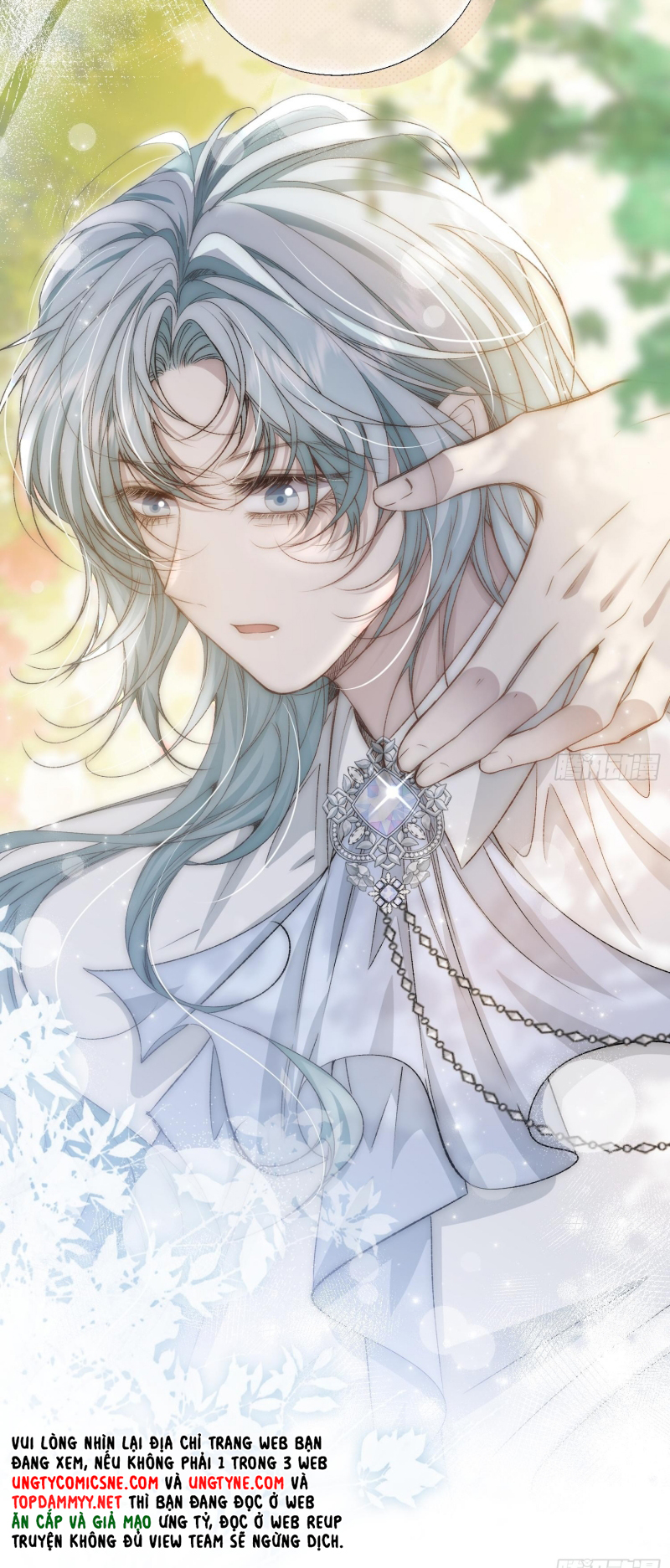 Đồng Phạm Hoàn Hảo Chap 5 - Trang 2