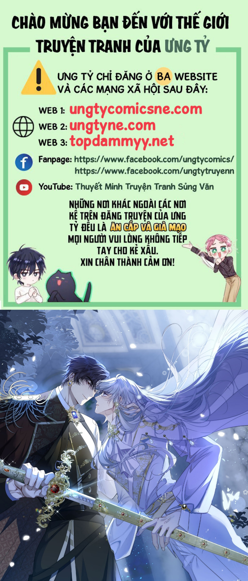 Đồng Phạm Hoàn Hảo Chap 5 - Trang 2