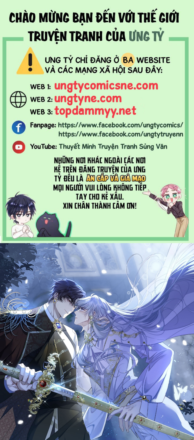 Đồng Phạm Hoàn Hảo Chap 6 - Trang 2
