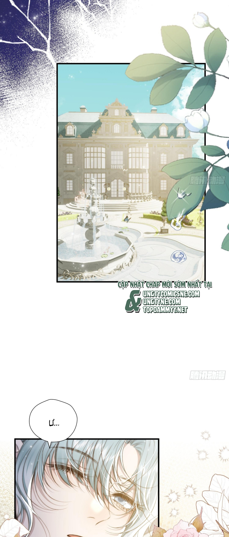 Đồng Phạm Hoàn Hảo Chap 6 - Trang 2