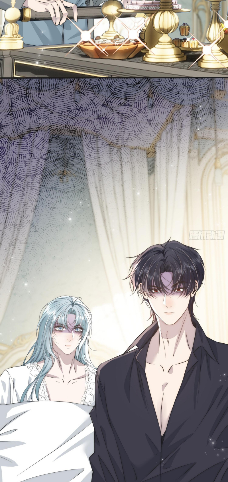 Đồng Phạm Hoàn Hảo Chap 6 - Trang 2