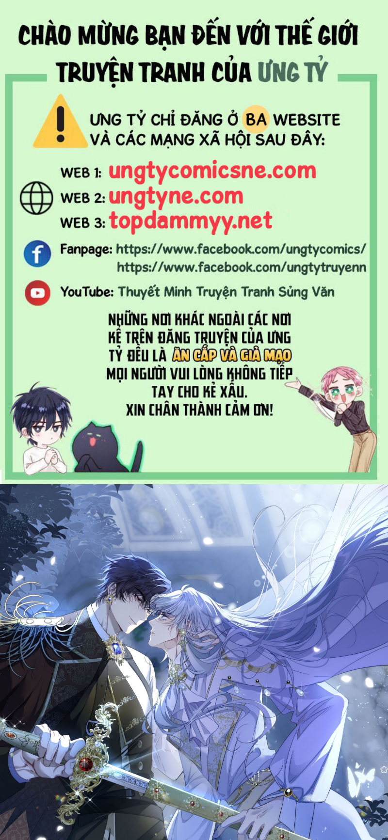 Đồng Phạm Hoàn Hảo Chap 7 - Trang 2