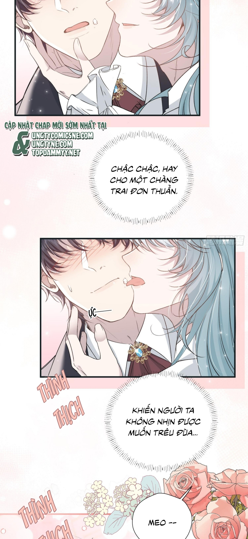 Đồng Phạm Hoàn Hảo Chap 7 - Trang 2