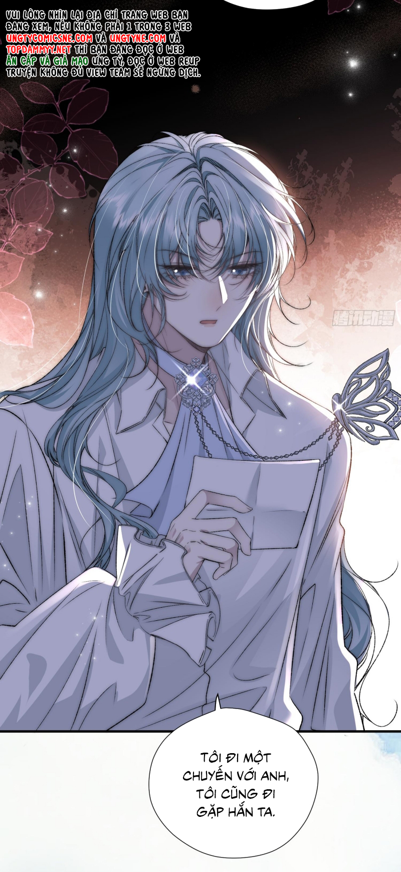 Đồng Phạm Hoàn Hảo Chap 7 - Trang 2