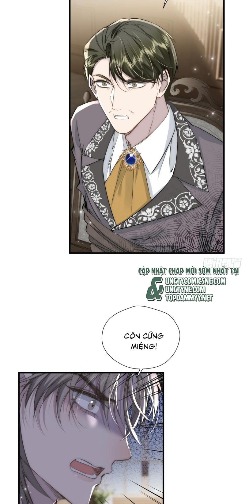 Đồng Phạm Hoàn Hảo Chap 7 - Trang 2