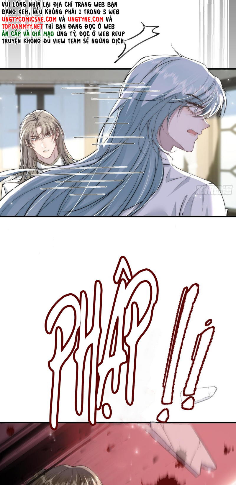 Đồng Phạm Hoàn Hảo Chap 7 - Trang 2