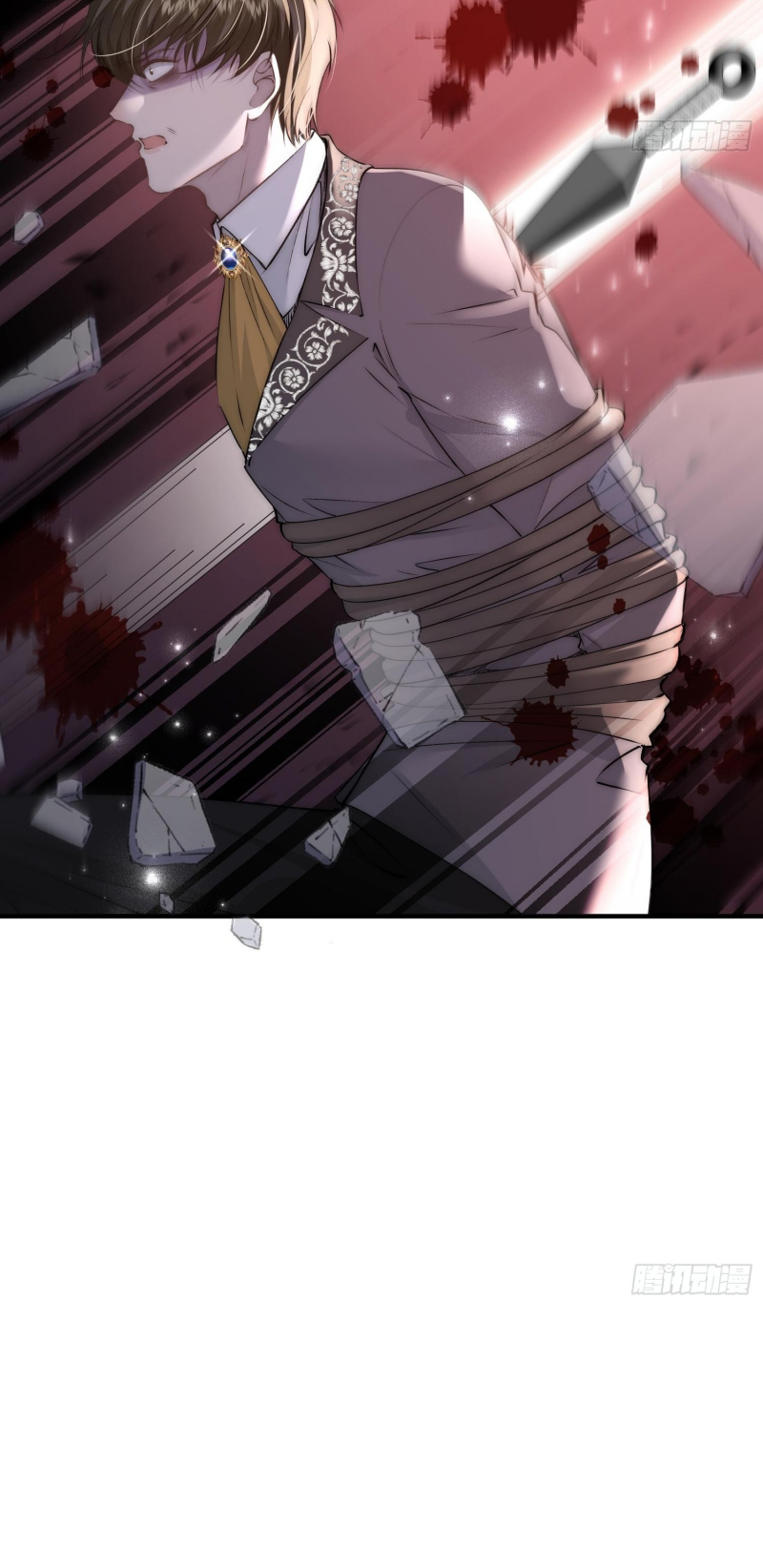 Đồng Phạm Hoàn Hảo Chap 7 - Trang 2