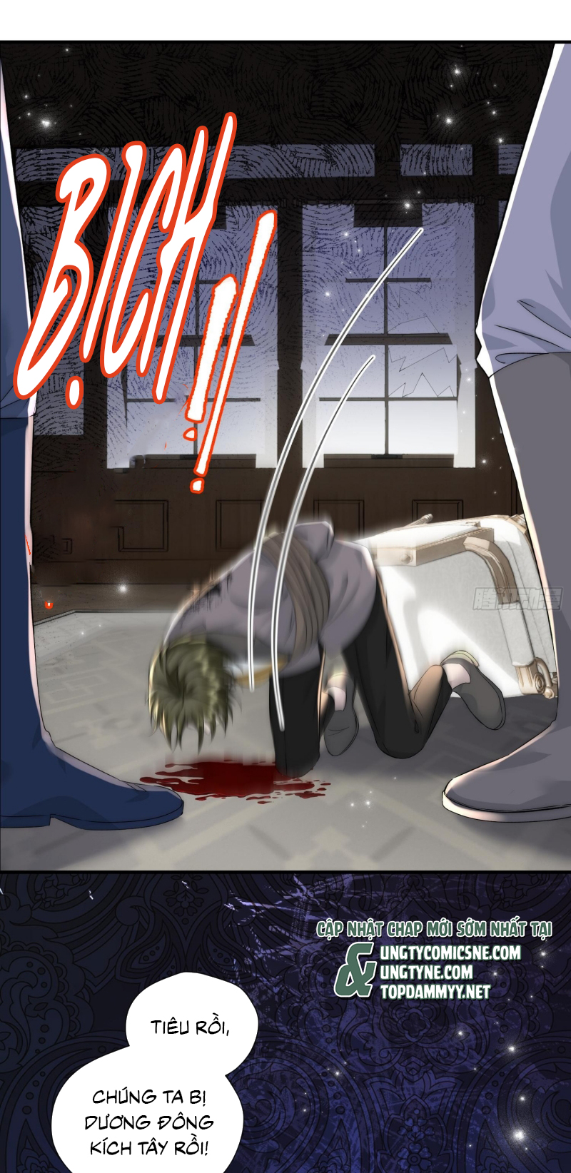 Đồng Phạm Hoàn Hảo Chap 7 - Trang 2