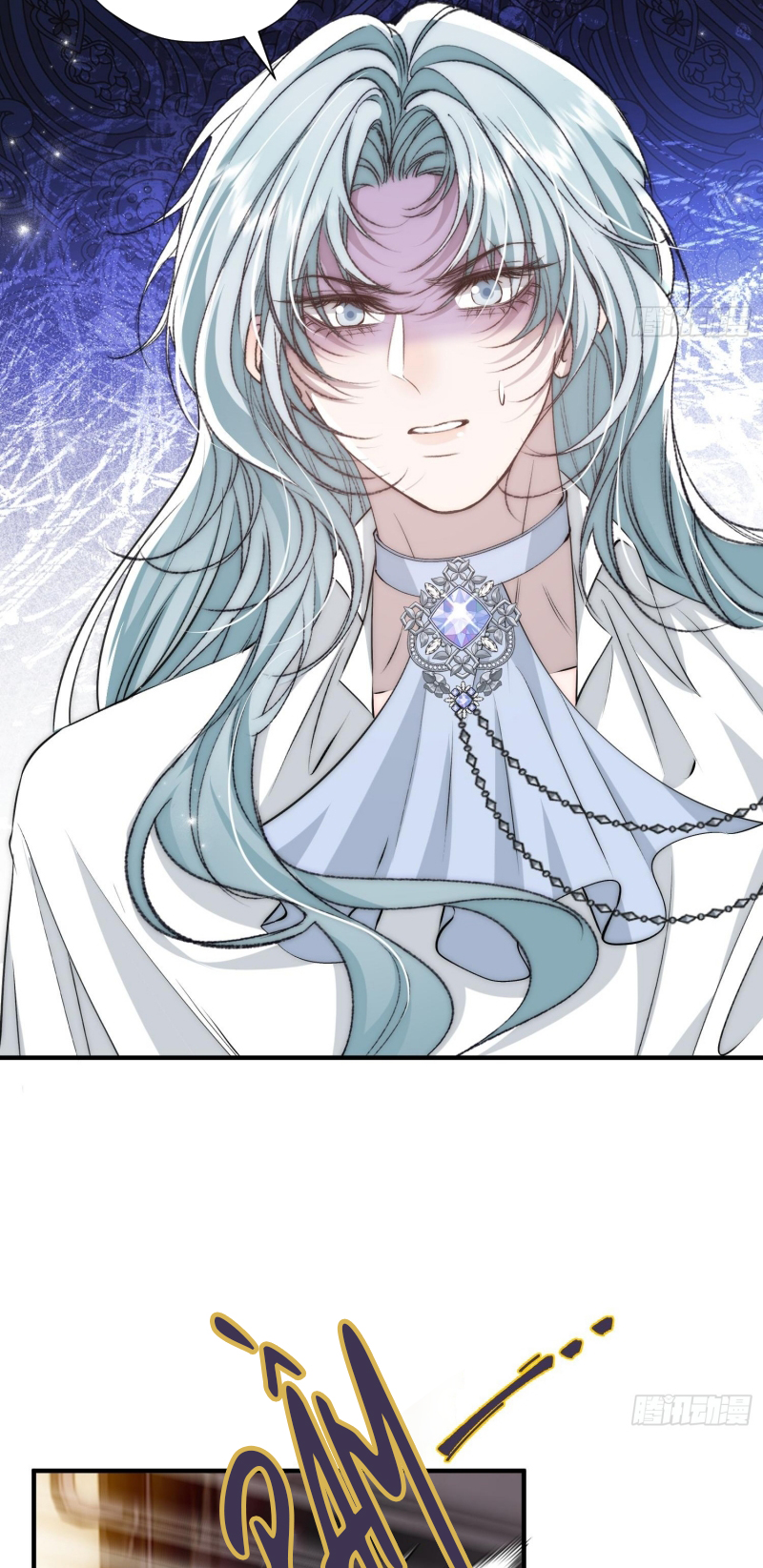 Đồng Phạm Hoàn Hảo Chap 7 - Trang 2