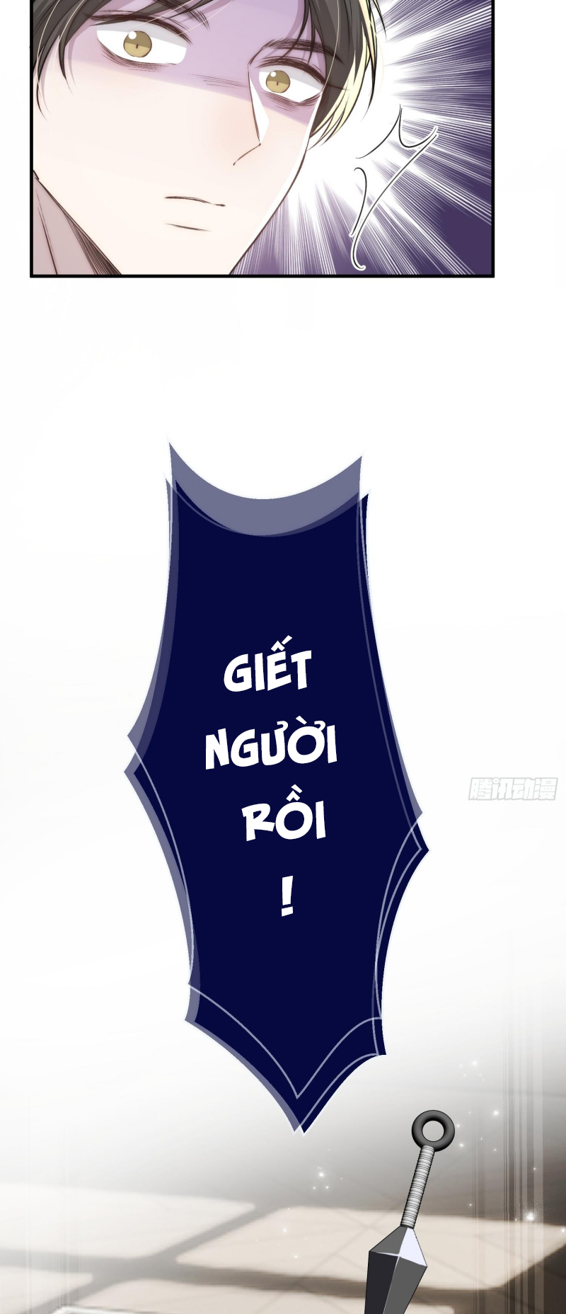 Đồng Phạm Hoàn Hảo Chap 7 - Trang 2