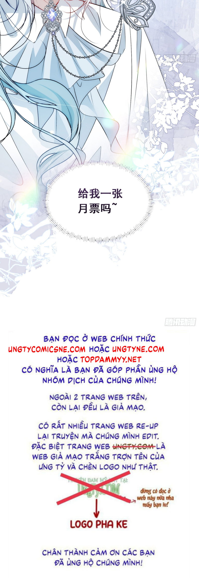 Đồng Phạm Hoàn Hảo Chap 7 - Trang 2