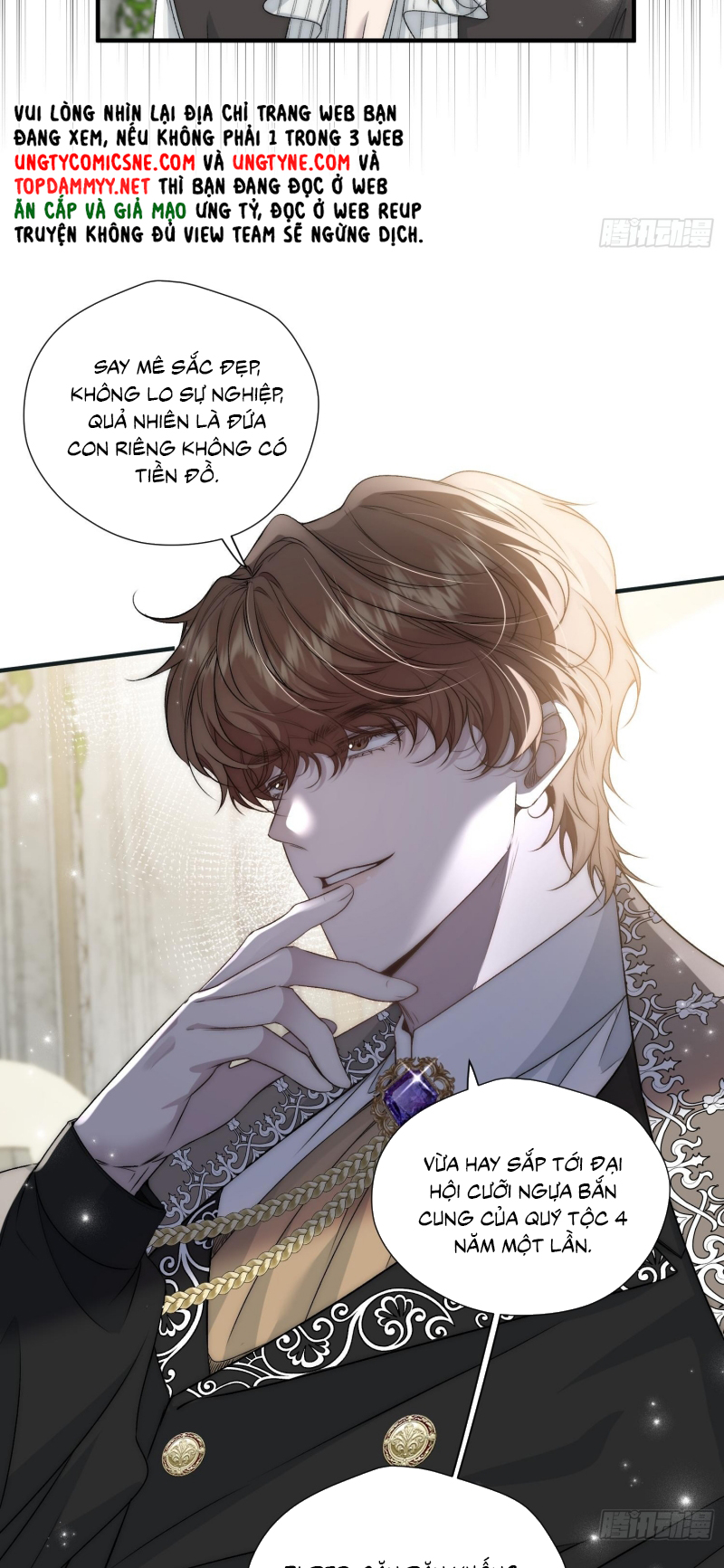 Đồng Phạm Hoàn Hảo Chap 7 - Trang 2