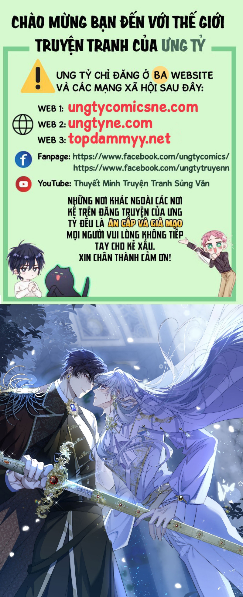 Đồng Phạm Hoàn Hảo Chap 8 - Trang 2