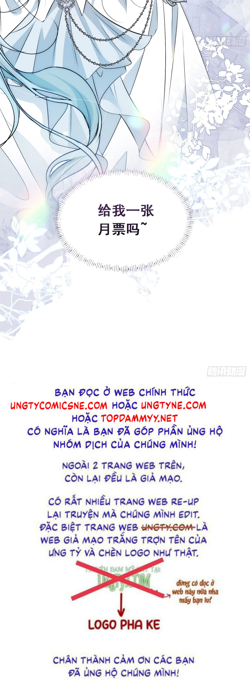 Đồng Phạm Hoàn Hảo Chap 8 - Trang 2