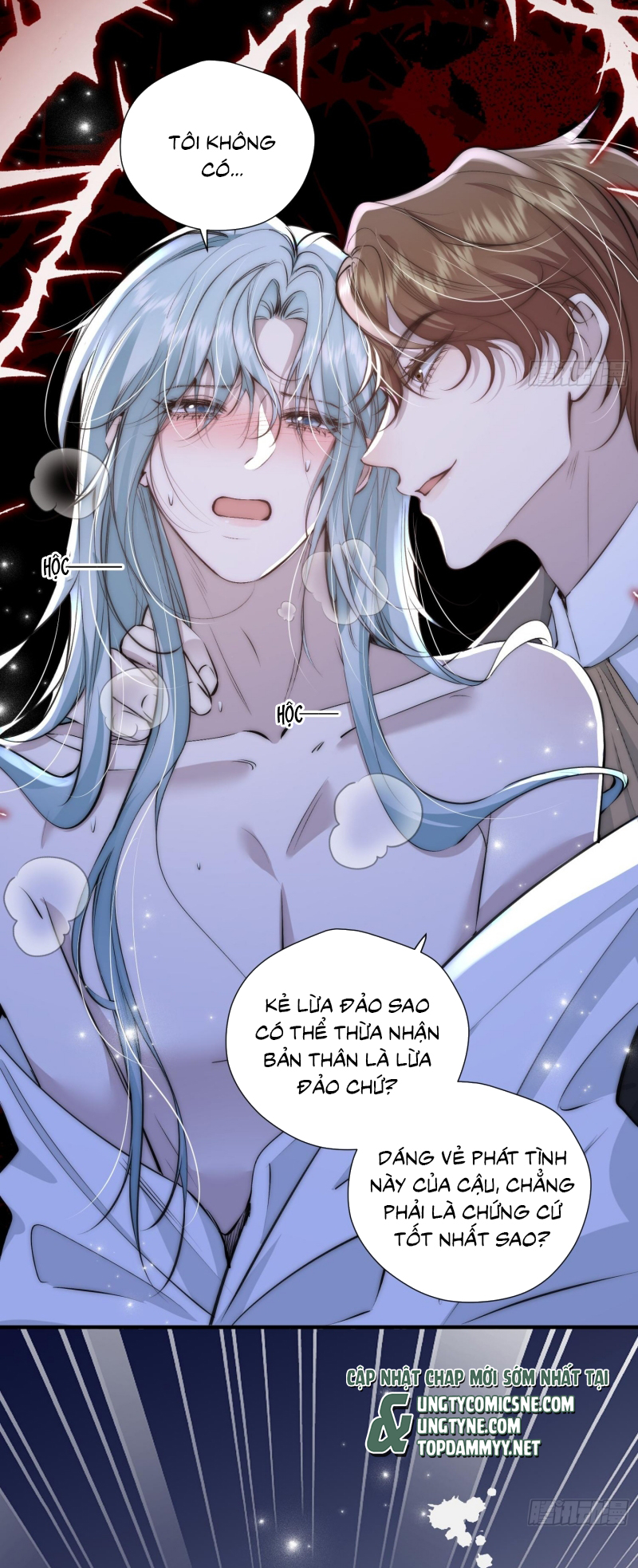 Đồng Phạm Hoàn Hảo Chap 9 - Trang 2