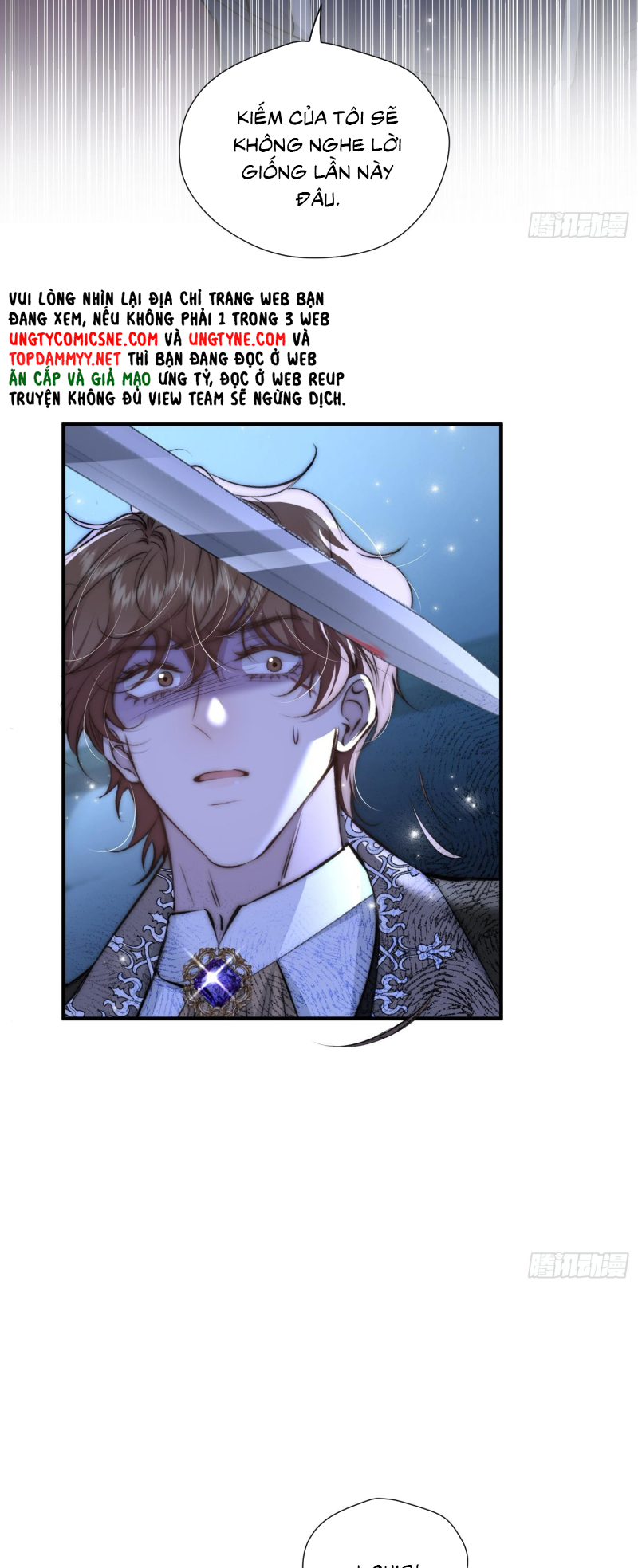 Đồng Phạm Hoàn Hảo Chap 9 - Trang 2